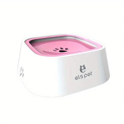 Dog Water Bowl Dog Bowl Slow Water Feeder No-Spill Pet Water Bowl Slow Feeder Dish